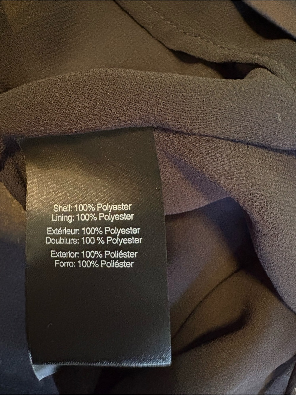 Donna Karan Black and Gold Abstract Scoop Neck Camisole Tank, Small (EUC) - Picture 7 of 8